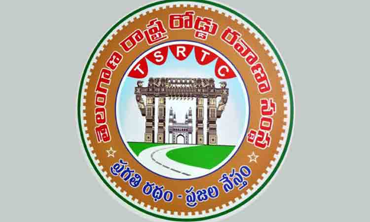 ఇక అన్ని బస్సుల్లో ఆర్టీసీ టీఏవైఎల్‌ టికెట్లు