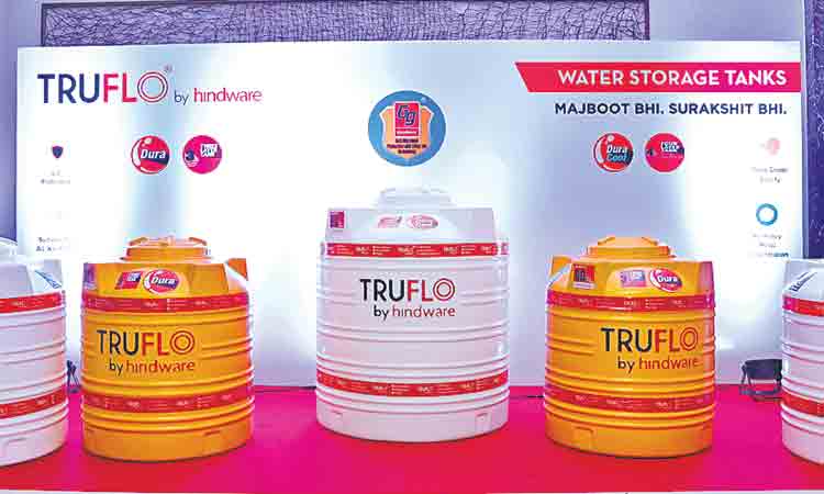 ట్రూఫ్లో వాటర్‌ స్టోరేజ్‌ ట్యాంక్‌ యూనిట్‌