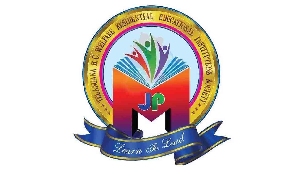 ప్రవేశ పరీక్షకు దరఖాస్తు చేసుకోండి : గురుకుల కార్యదర్శి