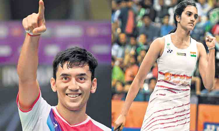 ఈసారైనా.. దక్కేనా !