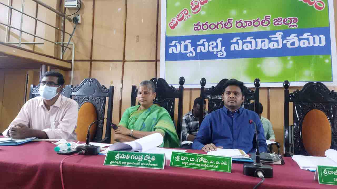 వడ్లను కేంద్రమే కొనుగోలు చేయాలని పలు జెడ్పీల ఏకగ్రీవ తీర్మానం