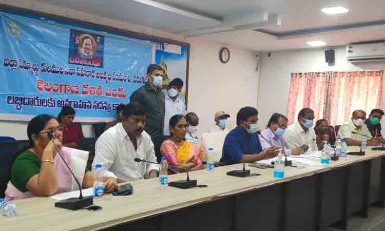 మీకు ఎప్పటికి ఉపాధి కల్పించే రంగాన్ని ఎన్నుకోండి : కలెక్టర్‌ గోపి