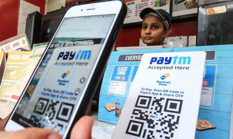 చైనా కంపెనీలకు డాటా లీక్‌తోనే పేటీఎంపై చర్యలు