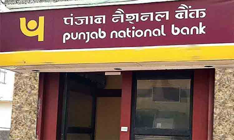 ఖాతాదారులు నిర్ధారించాల్సిందే