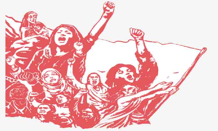 రేపటి మహిళకు స్వాగతం!