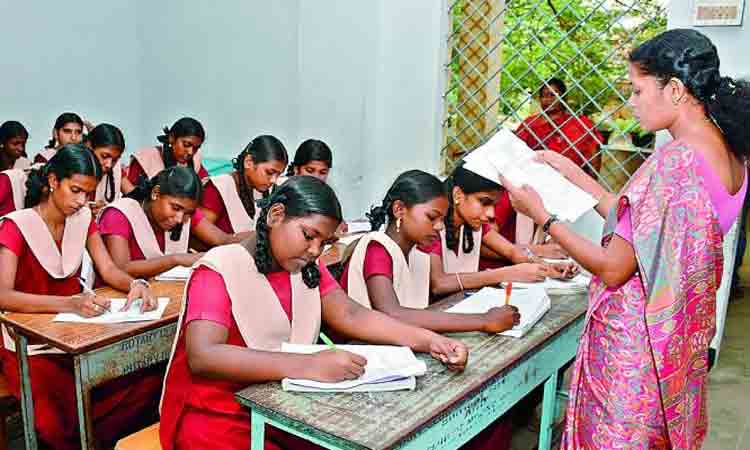 పరస్పర బదిలీలకు నేటి నుంచి దరఖాస్తులు