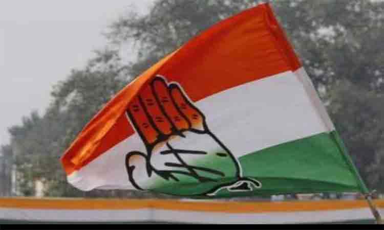 కాంగ్రెస్‌ పతనావస్థ