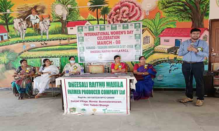 మహిళా రైతులకు ఆర్థిక సహకారం అందిస్తాం