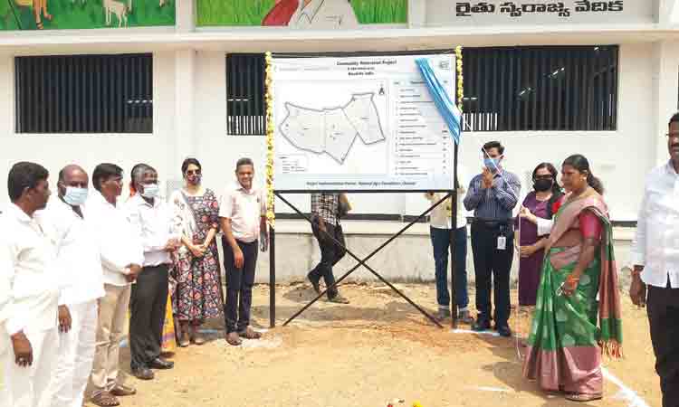 నీటి సంరక్షణతోనే మానవాళికి మనుగడ