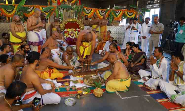 అరణీమథనం యాగ భాగ్యం