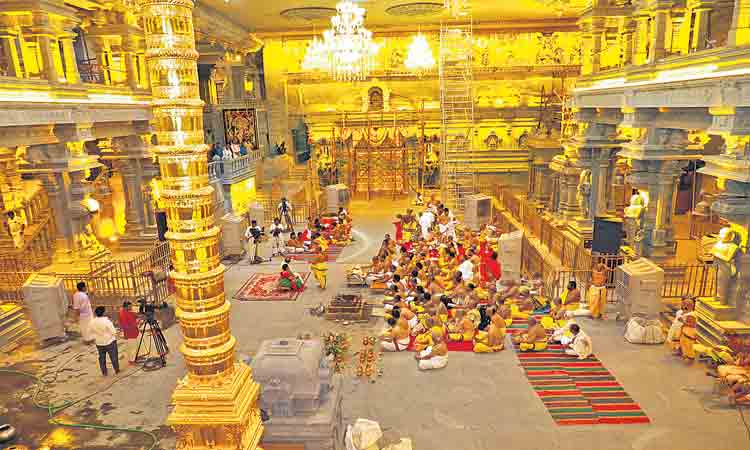 అధివాస హవనాలు.. పంచామృతాలతో అభిషేకాలు