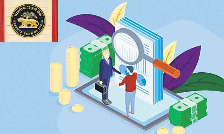 అధిక వడ్డీరేట్లు వద్దు