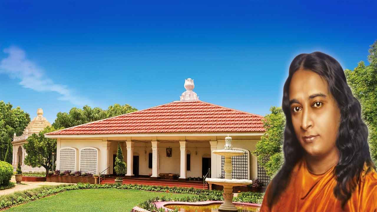 క్రియాయోగ శాస్త్ర వ్యాప్తికి 105 సంవత్సరాలు