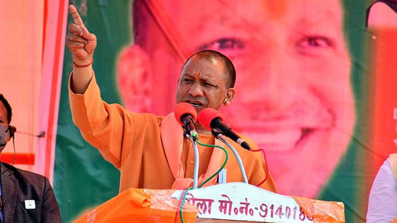 యోగి ప్ర‌మాణ స్వీకారం.. సోనియా, అఖిలేశ్‌, కంగ‌నాకు ఆహ్వానం