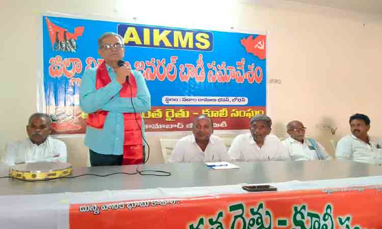 కార్పొరేట్‌ కంపెనీల ప్రయోజనాల కోసమే ఎరువుల ధర పెంపు