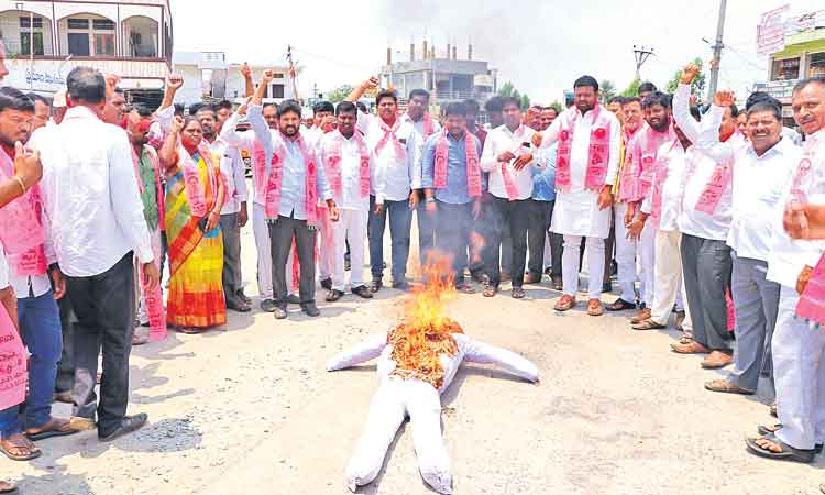 విద్వేషపు ఎజెండాపై నిరసన జెండా