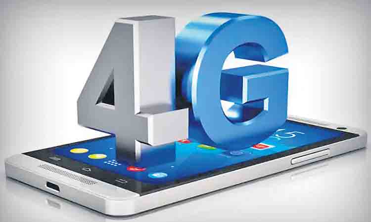 మావోయిస్టు ప్రభావిత ప్రాంతాల్లో 4జీ సేవలు