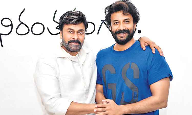 ‘గాడ్‌ఫాదర్‌’లో సత్యదేవ్‌