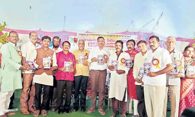 ఘనంగా పంప సాహితీ పీఠం పుష్కర మహోత్సవం