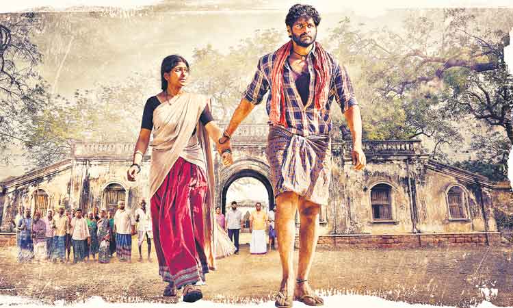 ధర్మపురి ప్రేమకథ