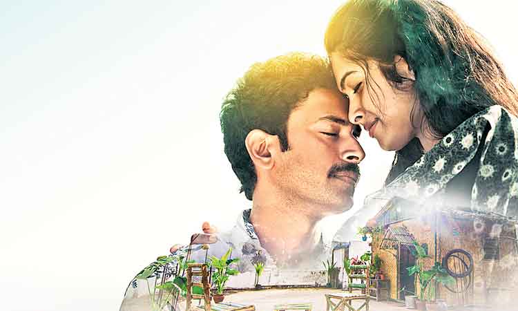 ‘లంబసింగి’లో ప్రేమాయణం