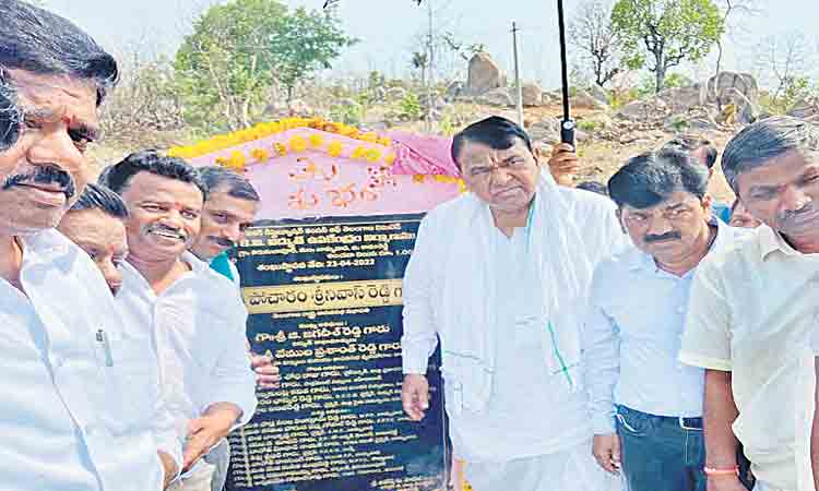 అభివృద్ధి, సంక్షేమమే ప్రభుత్వ లక్ష్యం