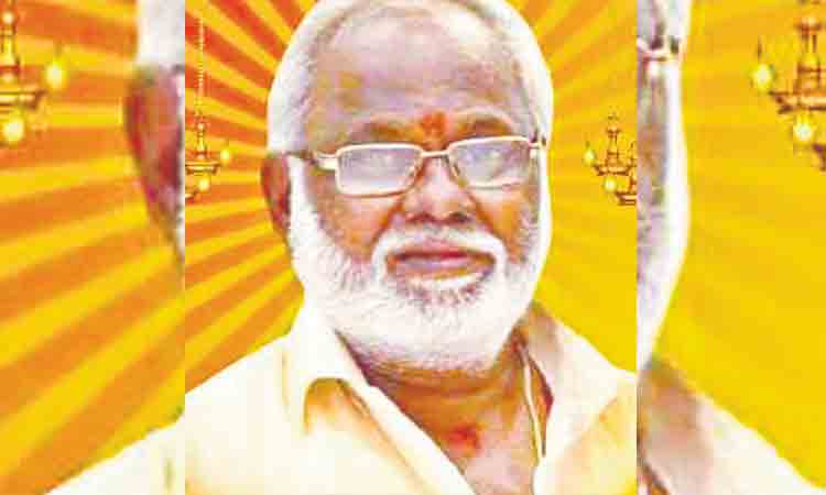 హైదరాబాద్‌కా నిషాన్‌