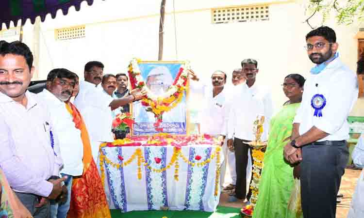 ఘనంగా జగ్జీవన్‌రామ్‌ జయంతి వేడుకలు