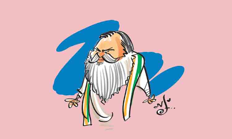 ఉన్నది కాస్త ఊడింది..