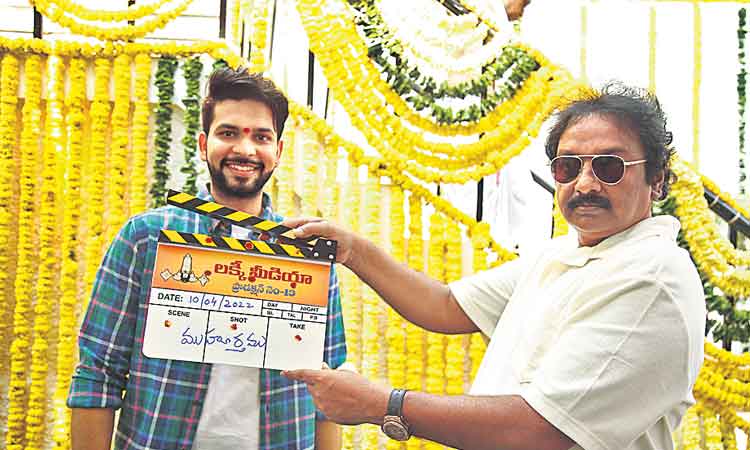 నవతరం ప్రేమాయణం