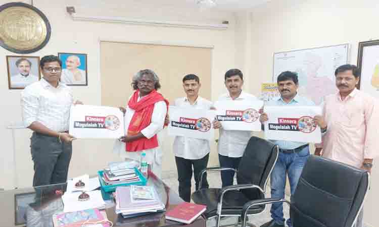 కిన్నెర మొగులయ్య యూట్యూబ్‌ చానల్‌