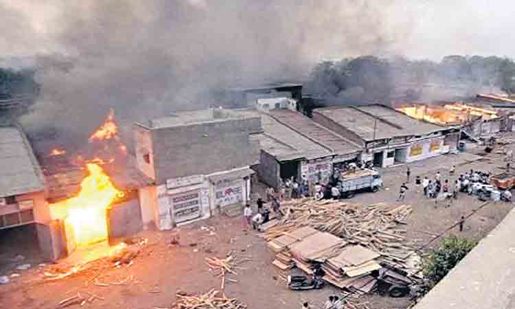 పాత ఫైల్స్‌ తెరవొద్దు ప్లీజ్‌