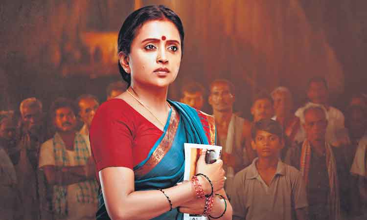 కష్టాలు వరుస కడితే…