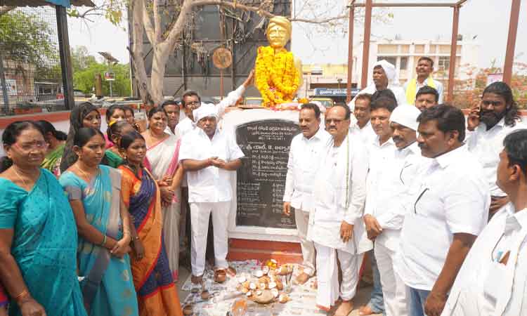 రాంజీ గోండ్‌ ఆశయ సాధనకు కృషి చేయాలి