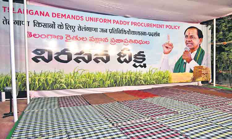 వడ్ల పోరు.. మరింత హోరు