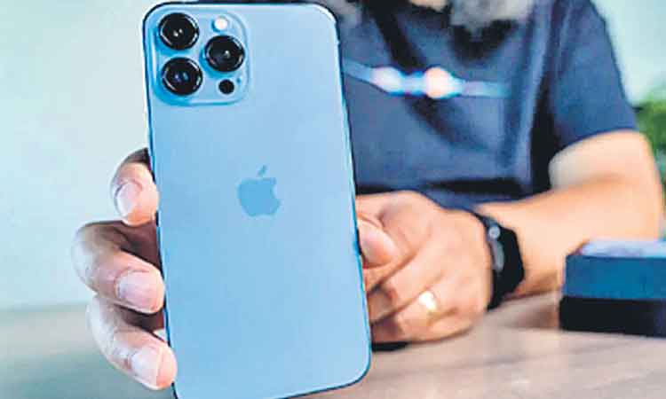 భారత్‌లో ఐఫోన్‌ 13 ఉత్పత్తి షురూ