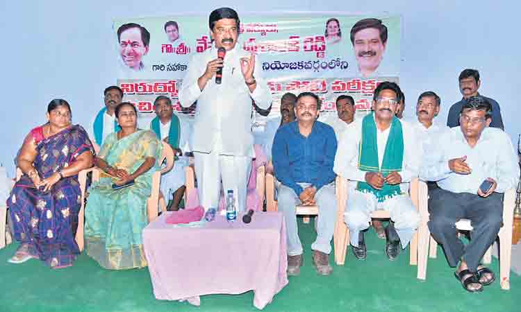 నిరుపేద యువతకు ఉచిత శిక్షణ