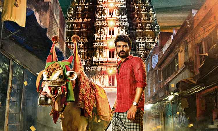 కిరణ్‌ అబ్బవరం నటిస్తున్న సినిమా ‘వినరో భాగ్యము విష్ణుకథ’