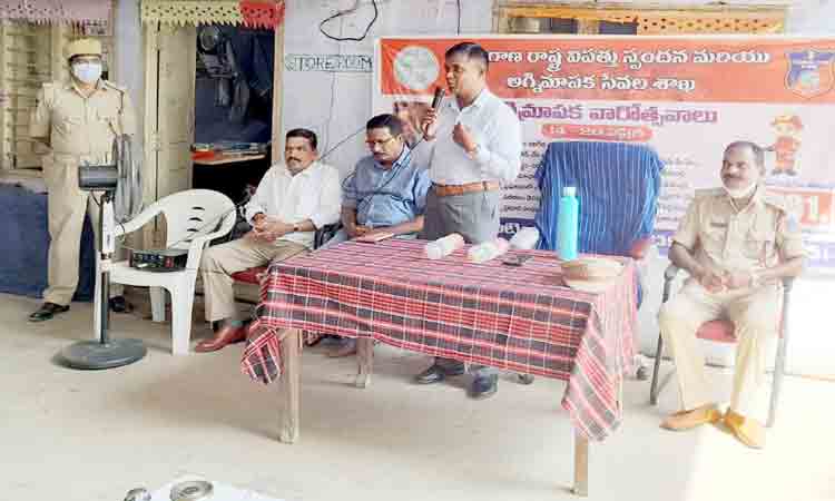 అగ్ని ప్రమాదాలపై అప్రమత్తంగా ఉండాలి