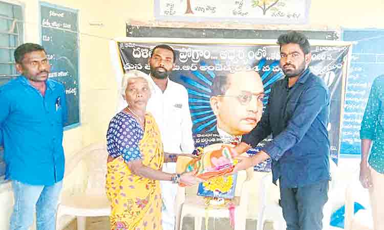 సేవా సేన