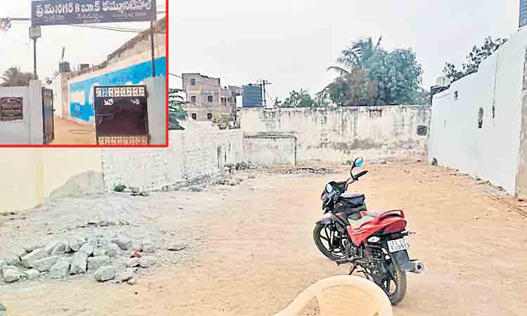 అంగన్‌వాడీ ఏర్పాటు చేయండి