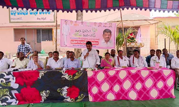 ఆంగ్ల మాధ్యమం బోధనతో పేద విద్యార్థులకు మేలు