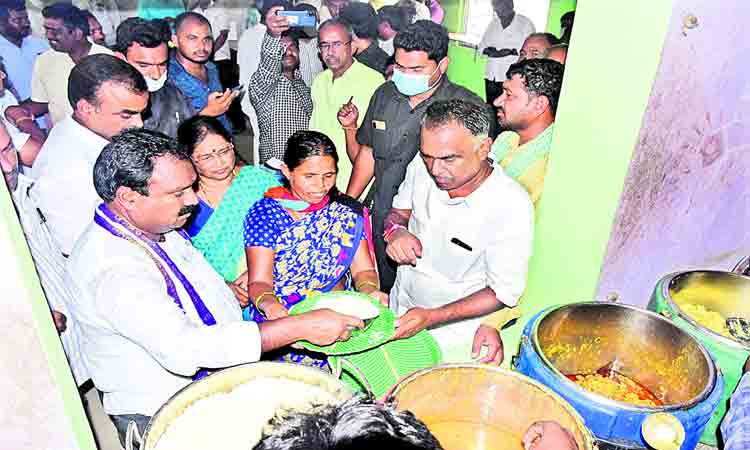 పేదల శ్రేయస్సే సీఎం కేసీఆర్‌ ధ్యేయం