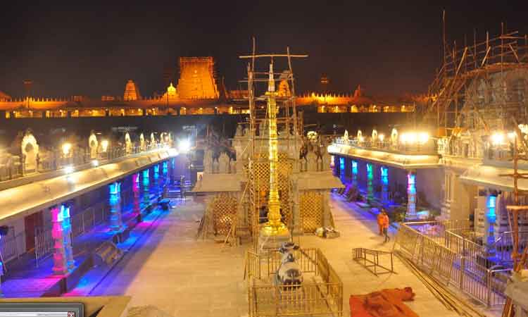 ఓం నమో శివ రుద్రయ