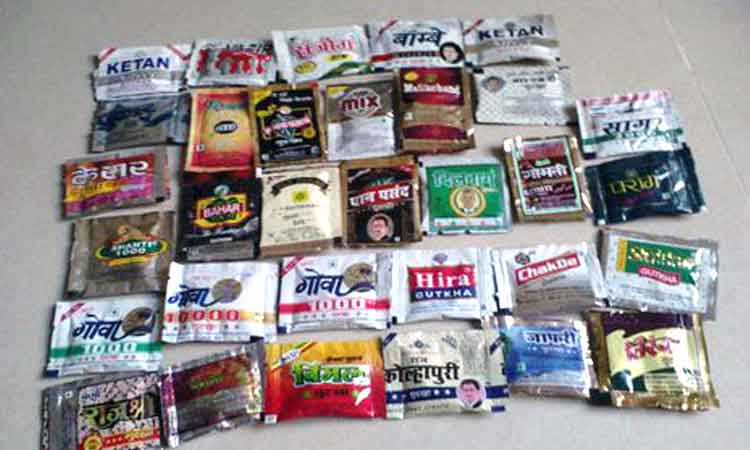 పైన ఇనుము.. కింద గుట్కా