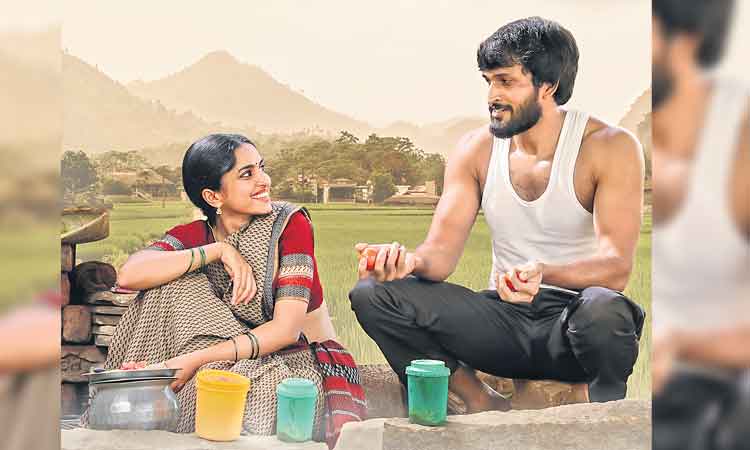 అరెరే అరెరే మాటే రాదే…