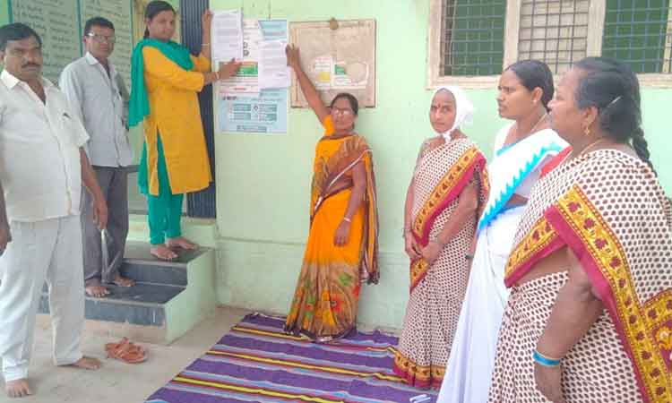 ఓటర్ల ముసాయిదా జాబితా విడుదల