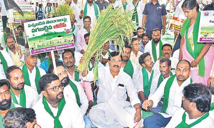 కేంద్రానికి నూకలు చెల్లాయి