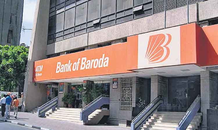 స్వల్పంగా పెరిగిన బీవోబీ వడ్డీరేట్లు