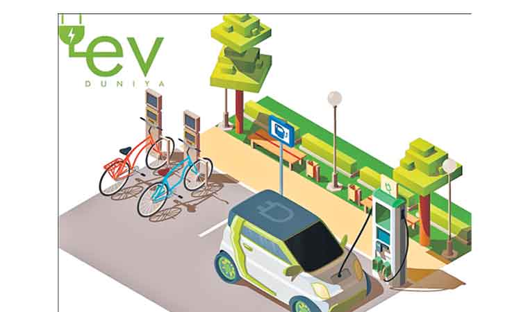 50 వేల చార్జింగ్‌ స్టేషన్లు